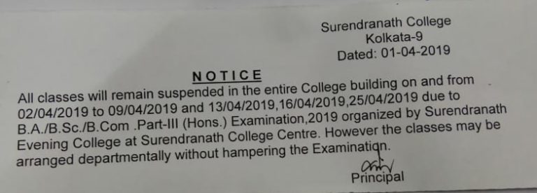 Notice for class suspension | Surendranath College