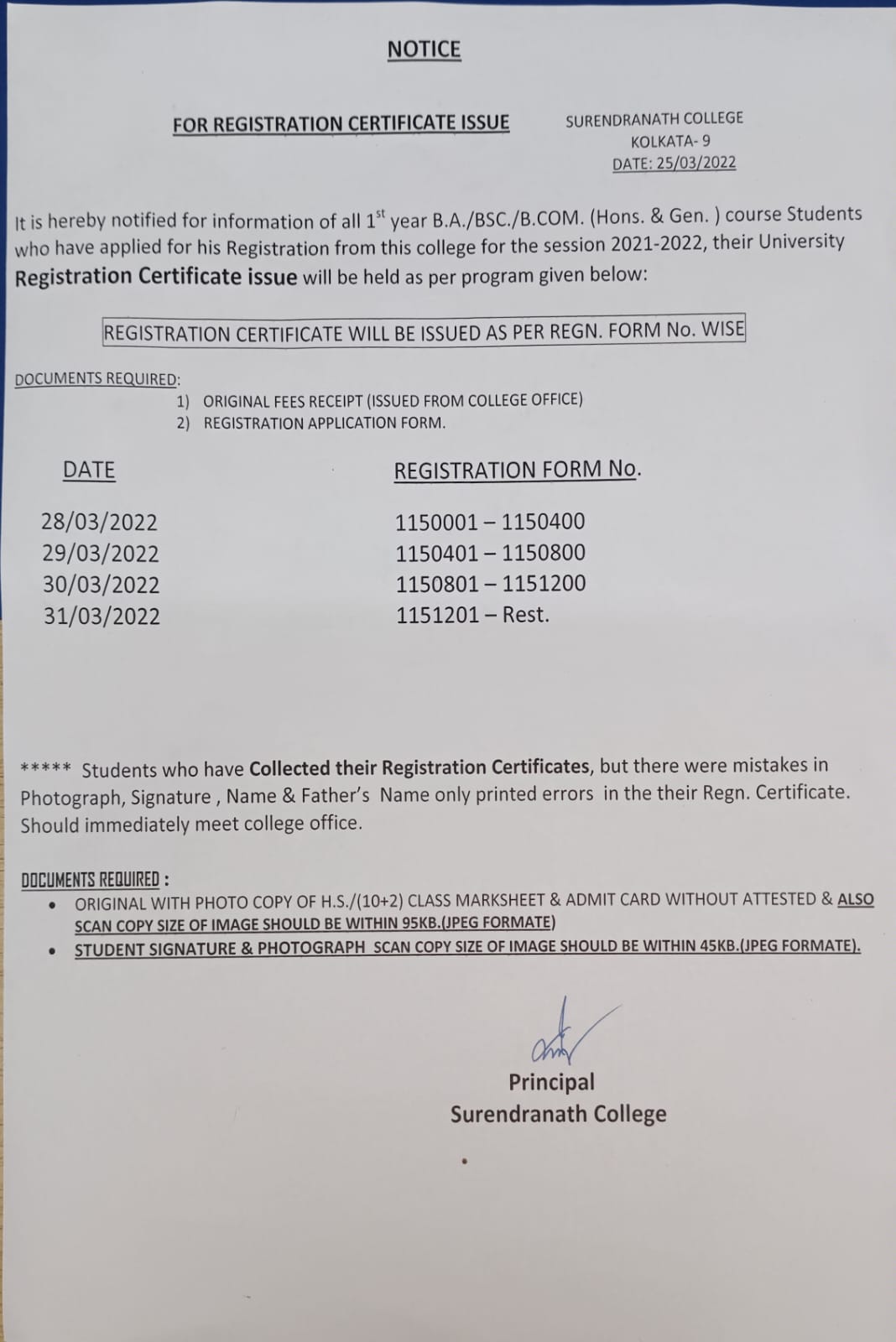 Registration Certificate | Surendranath College